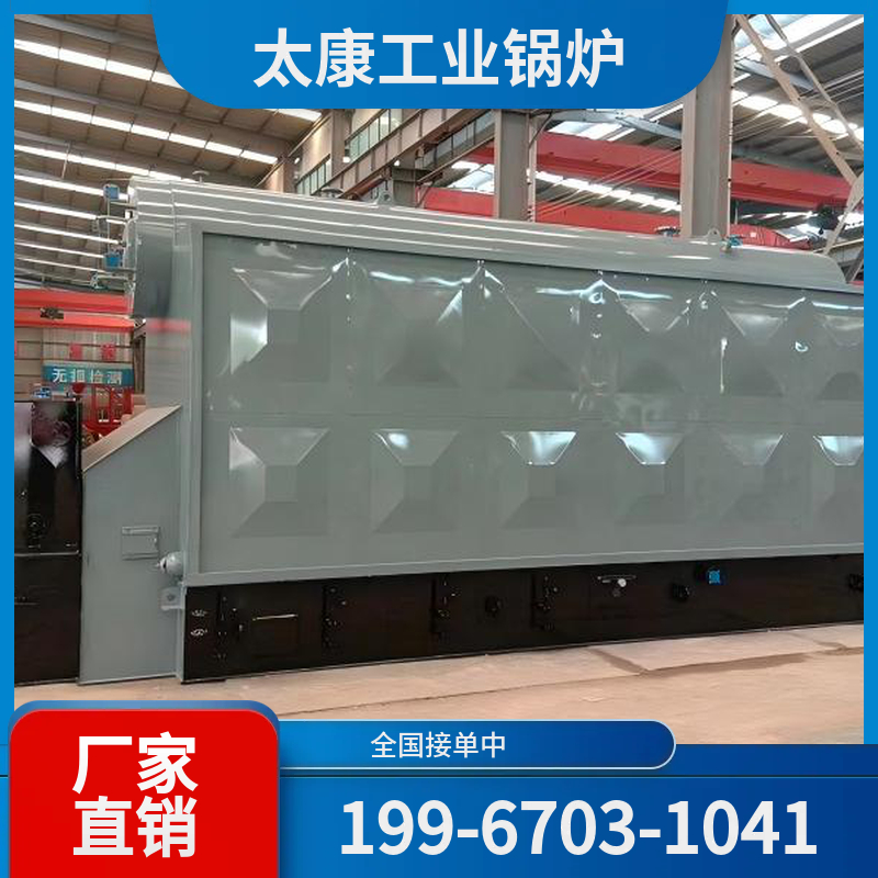 河源电加热导热油锅炉