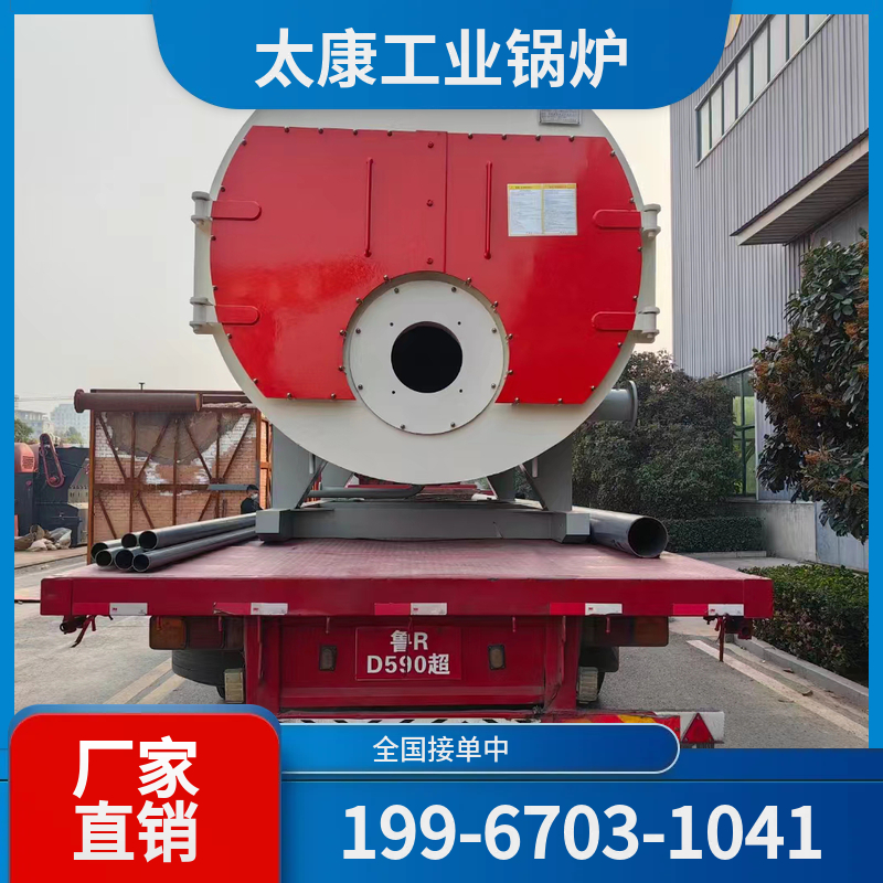 河源工业电锅炉